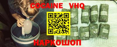 крисы Гусь-Хрустальный