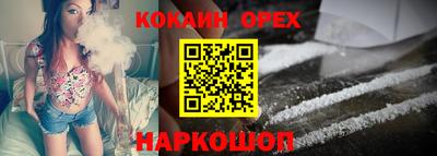 герыч Гусев