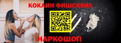 герыч Гусев