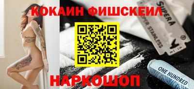 крисы Гусь-Хрустальный