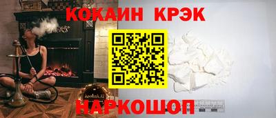 герыч Гусев