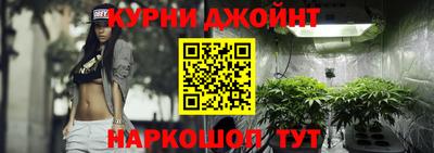 амф Гусиноозёрск