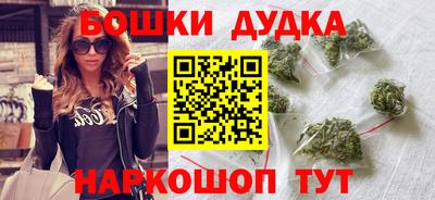 герыч Гусев