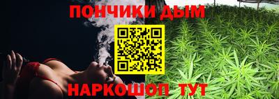 крисы Гусь-Хрустальный