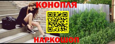 герыч Гусев