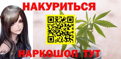 крисы Гусь-Хрустальный
