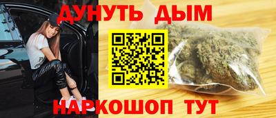 крисы Гусь-Хрустальный