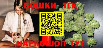 крисы Гусь-Хрустальный