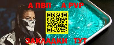герыч Гусев