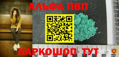 крисы Гусь-Хрустальный
