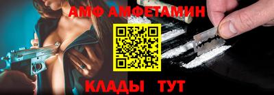 крисы Гусь-Хрустальный