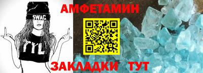 крисы Гусь-Хрустальный