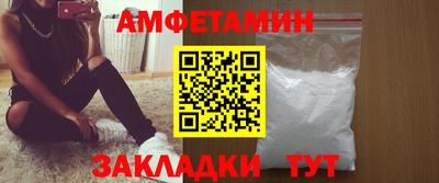 герыч Гусев