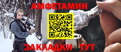 герыч Гусев