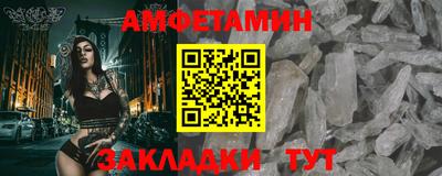 герыч Гусев