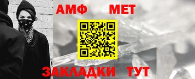 герыч Гусев