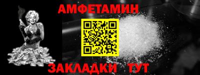 крисы Гусь-Хрустальный