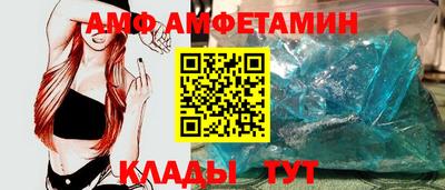 крисы Гусь-Хрустальный