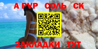 герыч Гусев