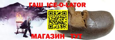 герыч Гусев