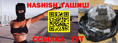 герыч Гусев