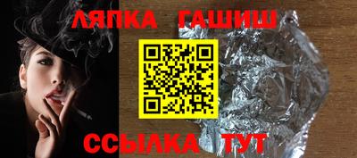 герыч Гусев