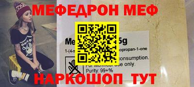 герыч Гусев