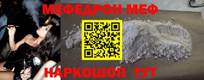 герыч Гусев